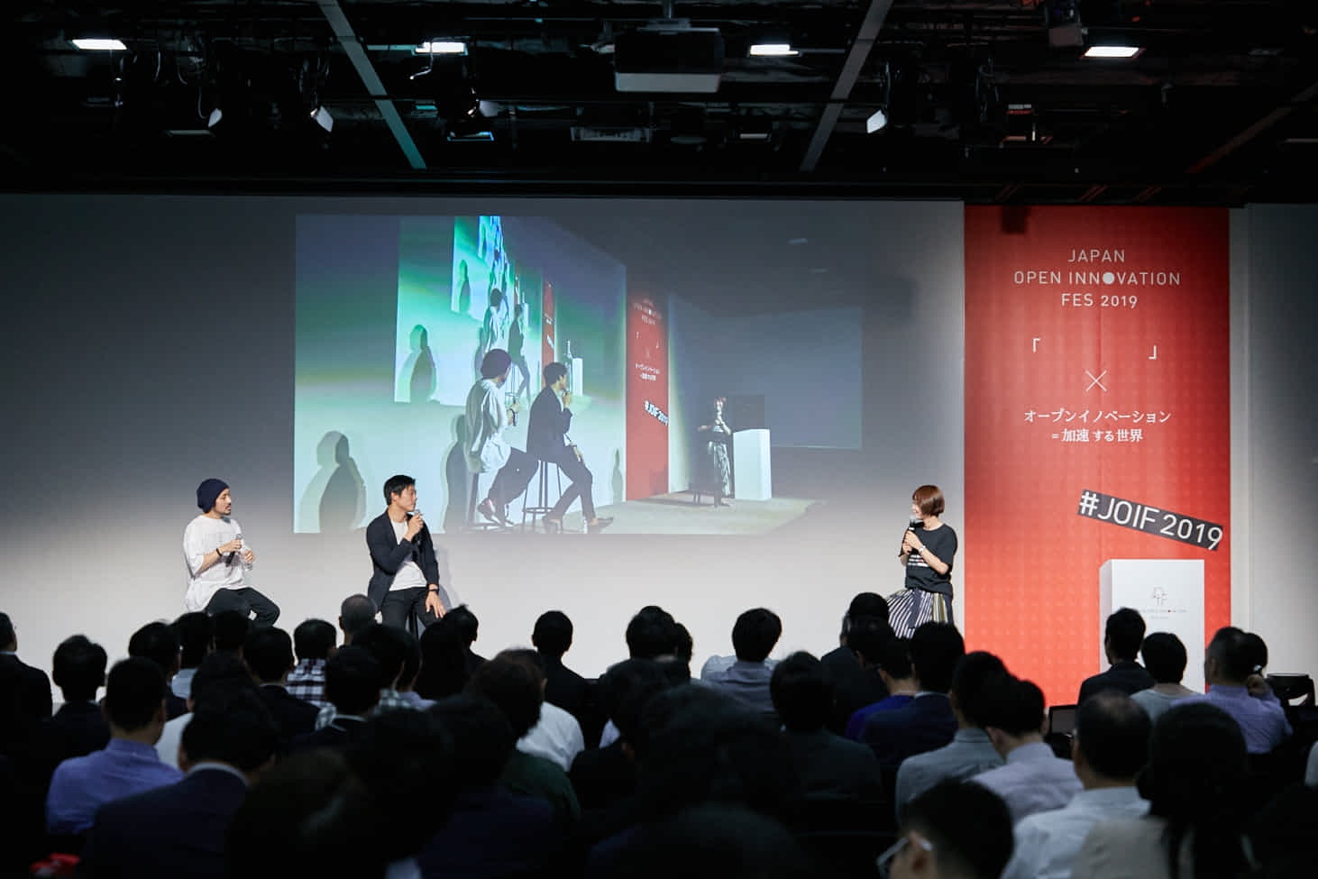 人口減少社会はネガティブな要素ではない 個の時代 を迎えた日本社会 企業間連携で未来を切り拓くための発想とは Tomoruba トモルバ 事業を活性化するメディア