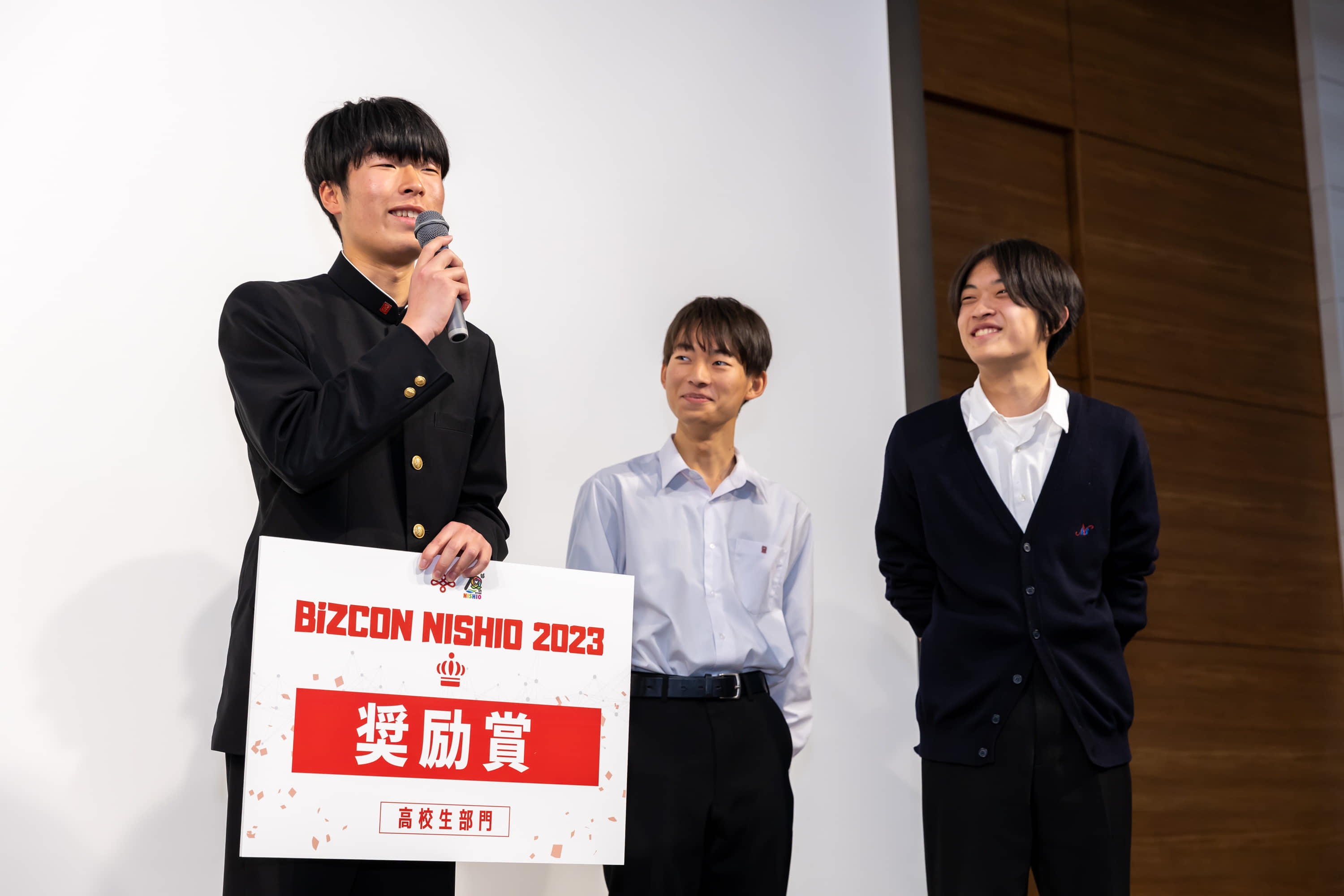 西尾 NEO ZEN ONI HAYAI - Dick Pond Athletics