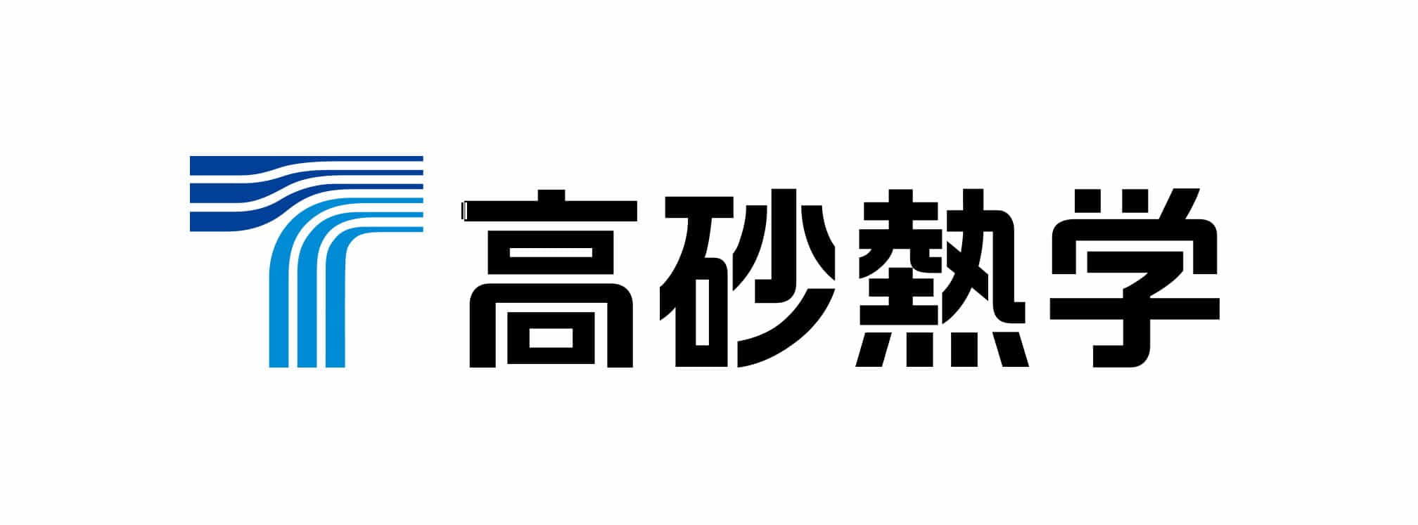高砂熱学工業株式会社のオープンイノベーション情報 日本最大級のオープンイノベーションプラットフォーム